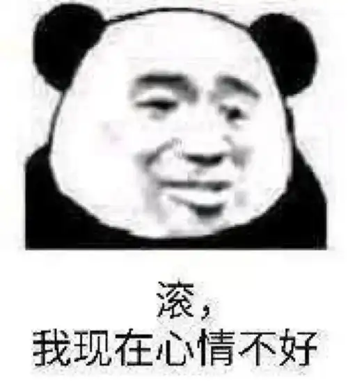 女陪玩被爆盗图欺骗网友,曾与letme直播互动暧昧表白并对此事拒不道歉

