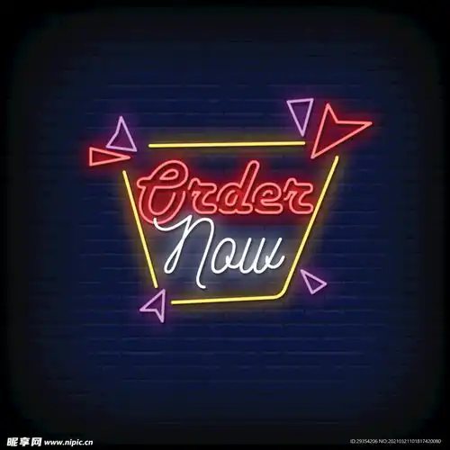 商业娱乐霓虹灯logo图片设计图
