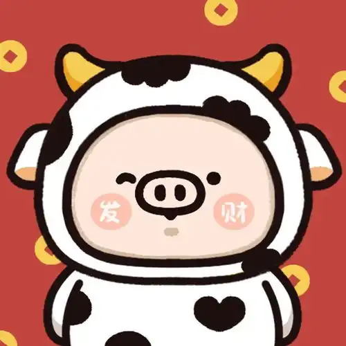 背景图已做好拥抱2021的准备
