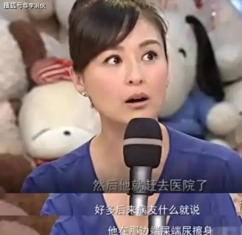 三十而已女霸总,曾与于正闹掰,接戏累到尿血,嫁富豪当阔太
