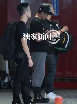 独家郭富城休闲装扮机场秀肌肉6706156
