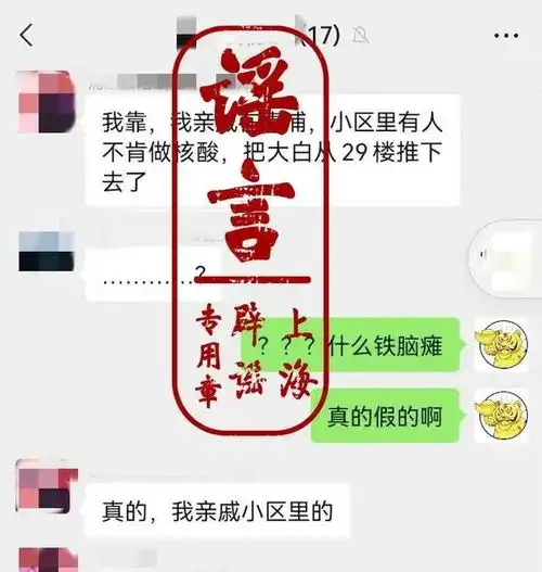 早读运城市临猗县新增2例阳性感染者一大学生连续4天翻墙出校后感染太原多家医院开通在线问诊服务
