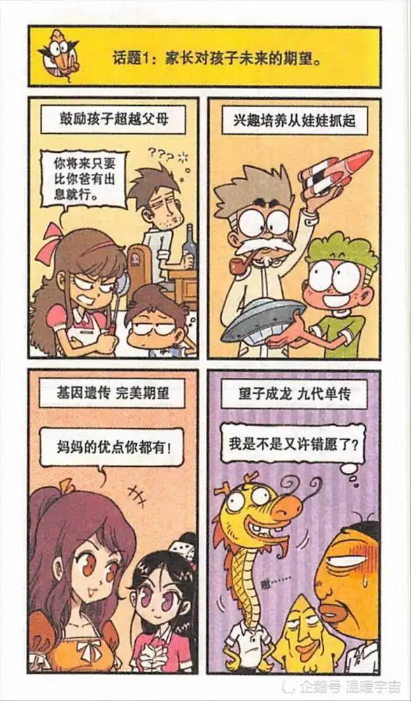 无标题
