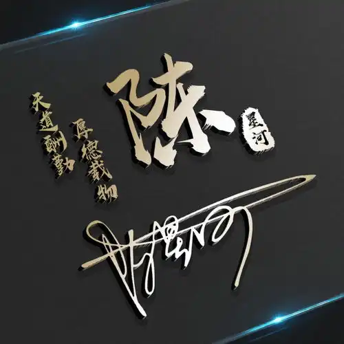 您的微信头像该换了,二十款高清精致个性签名头像,有你喜欢的吗
