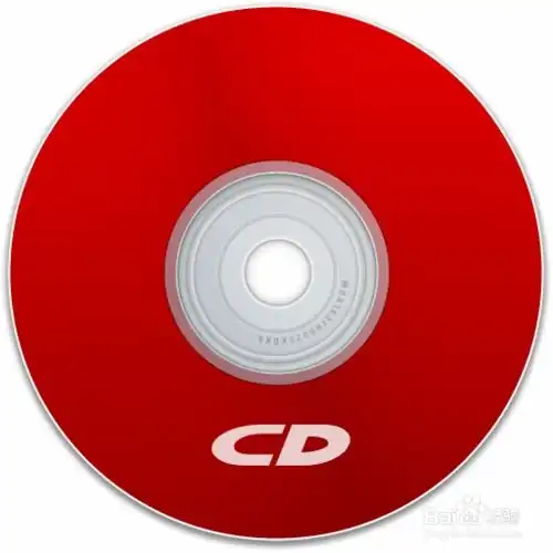 如何保存cd中的cba文件
