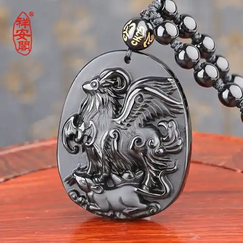 祥安阁白泽承运珠子挂绳款2020年鼠年属马吉祥物黑曜石吊坠生肖化冲太岁男女
