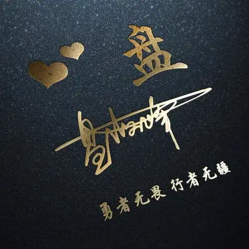 您的微信头像该换了,36款高清精致个性签名头像,看看不吃亏
