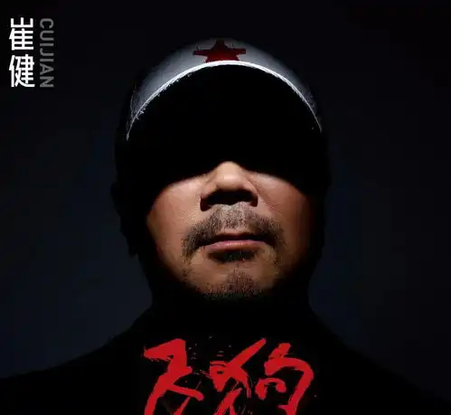 数字专辑限购后还等不到春天
