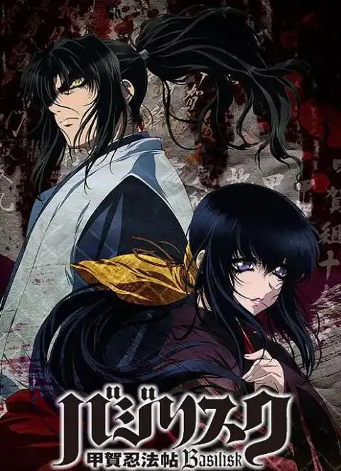 鼎鼎大名的十大重口味动漫,全看过的敬你是个狠人
