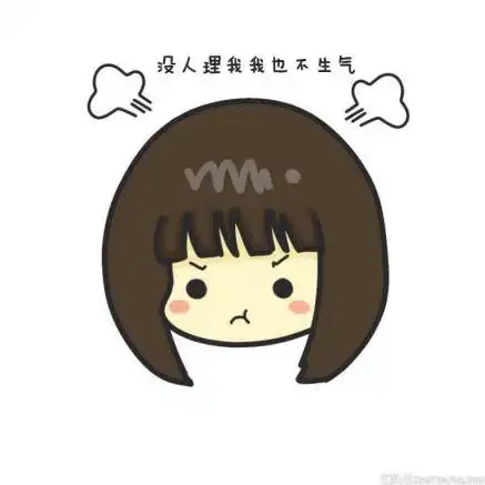 这事情到底还有没有人管啊
