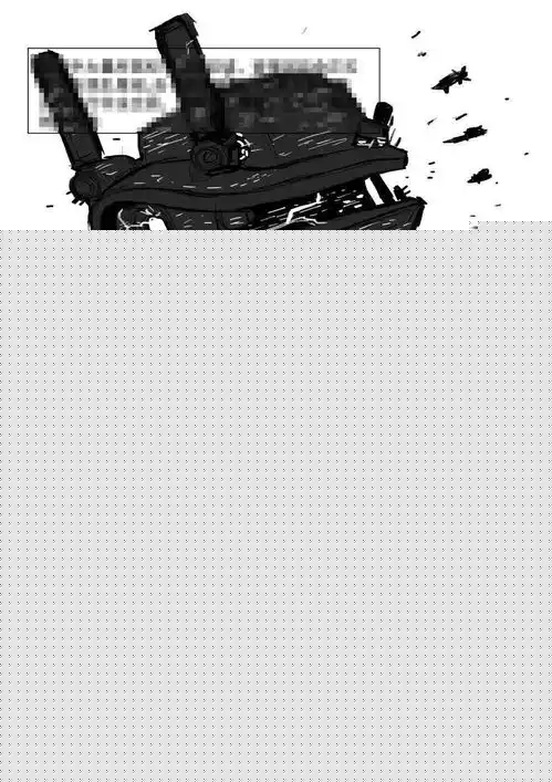 漫画勾线外包在哪里找的
