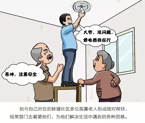 这个帅气的长沙男人火了
