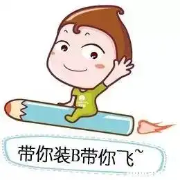 寿光首家真人cs大战一触即发赶紧约起来
