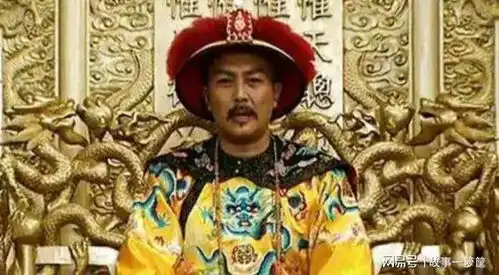 2013年,康熙传位遗诏问世,揭开了真实的雍正夺位之谜

