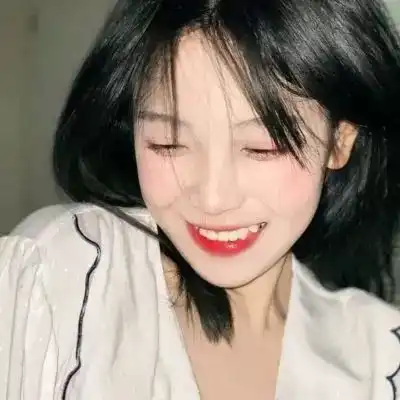 繁体字女神网名
