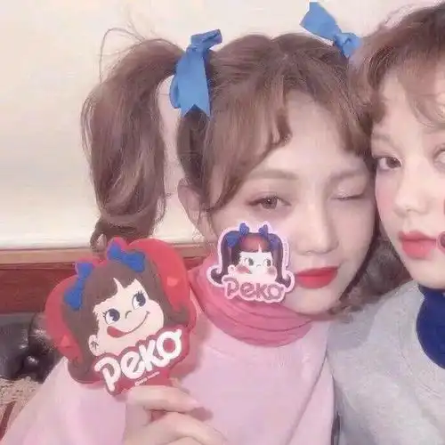 闺蜜头像跟好姐妹一起用叭
