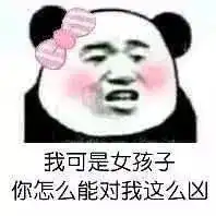 模范大叔恋上女制作人,纠缠多年相互劈腿愣被夸成了神仙爱情
