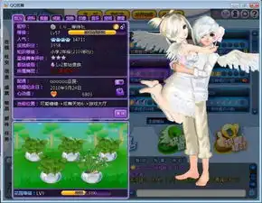 qq炫舞女生头像创意无限的衣服搭配
