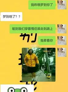 恶搞男友日常套路,无聊时这么套路男朋友,小奶狗立马就上钩
