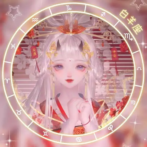 十二星座五月下旬最新桃花运
