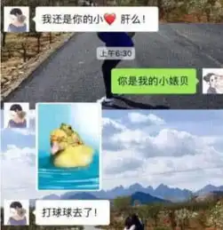 当直男学会撒娇,钢铁侠变成小奶狗,真是个宝藏男孩
