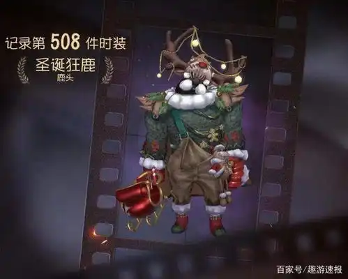 第五人格这次深渊活动不一般,持续多年的规则,被轻松打破
