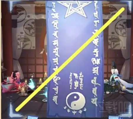 阴阳师4月神秘图案怎么画2020年4月神秘符咒画法分享
