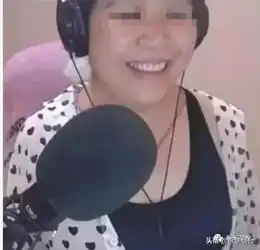 斗鱼永久封停乔碧萝直播间,萝莉主播变大妈视频乔碧萝殿下个人资料照片3

