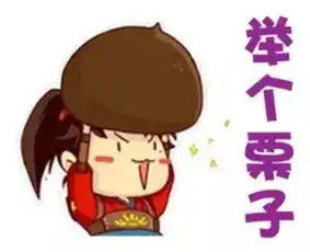 台风天也无法阻止买买买的节奏
