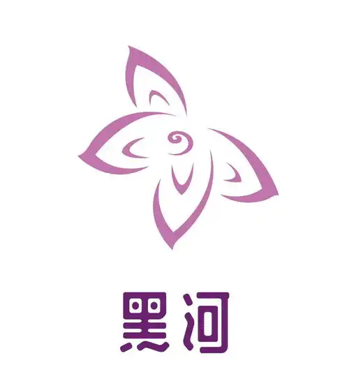 是心动的感觉黑河城市logo吉祥物小微博物馆群标识相继揭晓
