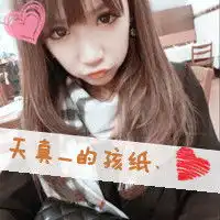 这种文字框框用美图秀秀叫什么怎么做谢谢
