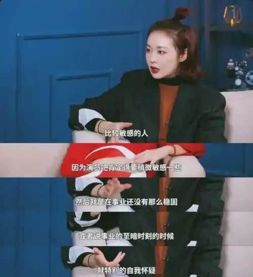 风情万种的大嫂差点被闷死35岁还单身,凭狂飙杀疯了
