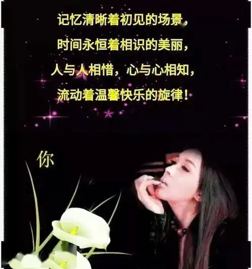 非常经典超伤感个性说说,肯定适合你
