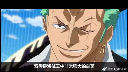 巴隆巴隆最新消息,新闻,图片,视频聚合阅读新浪网
