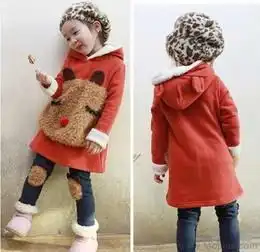 秋款童装供应信息秋款童装批发秋款童装价格找秋款童装产品上淘金地