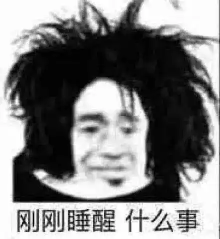 戳心问答离职跳槽,糗事百科
