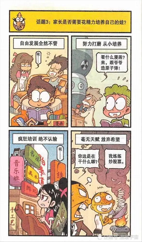 无标题
