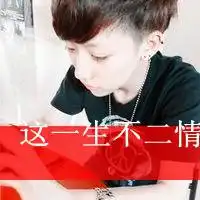 个性带字外国人漫画图片微信头像图片大全
