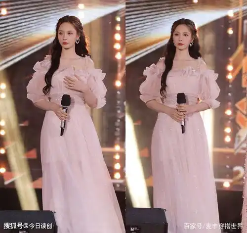 沈梦辰又秀恩爱,穿白色婚纱戴星星耳环,同框杜海涛似婚礼现场

