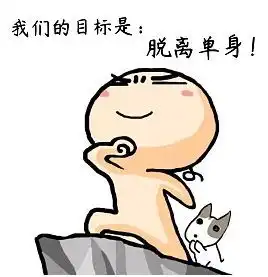 爆料威远这群人竟在黑凼子.....真让人脸红
