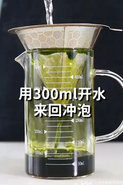 泰式奶绿的做法,小兔奔跑免费奶茶饮品配方
