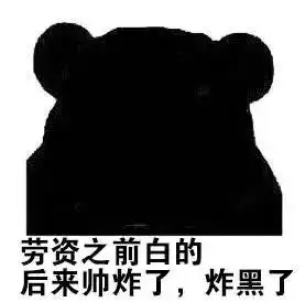 稚优泉有哪些适合黄皮肤的口红
