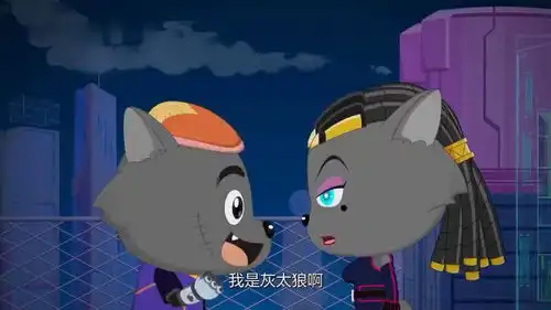 红太狼黑化成机器人,终于见到灰太狼,却忘记了他
