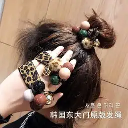 建议女人扎头发用这丸子头发圈,大年初一戴上,美添嫩
