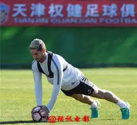 球星帕托表白迪丽热巴,她是中国最美的女人之一
