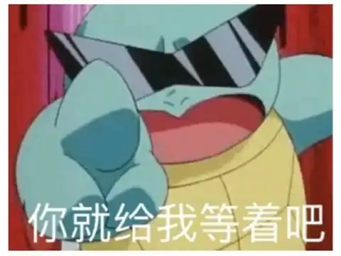 网易法务部有多强梦幻西游维权已89连胜,光赔偿就赚了660万
