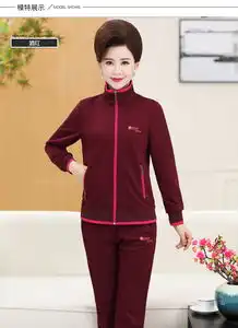 瀚瑞女运动套装拼色立领拉链开衫松紧长裤两件套棉大码休闲女装xs6525
