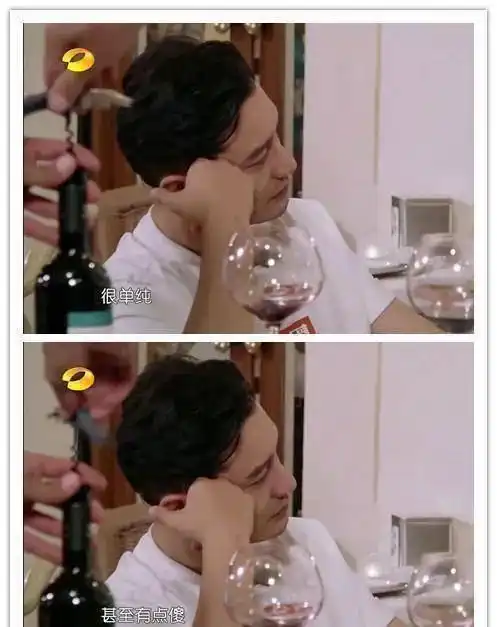 杨紫该清醒了危机当头,十字路口的她何去何从
