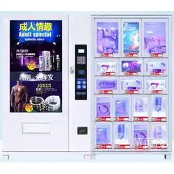 河南鸿思博创,郑州租食品自动售货机多少钱,自动售货机
