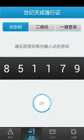 洛奇mabinogi官方网站
